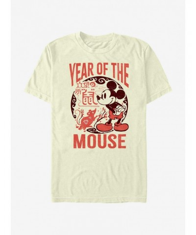 Disney Mickey Mouse Year Of The Mouse T-Shirt $7.27 T-Shirts