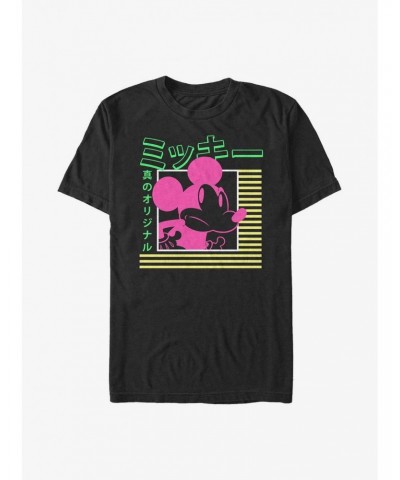 Disney Mickey Mouse Japanese Mickey T-Shirt $8.41 T-Shirts